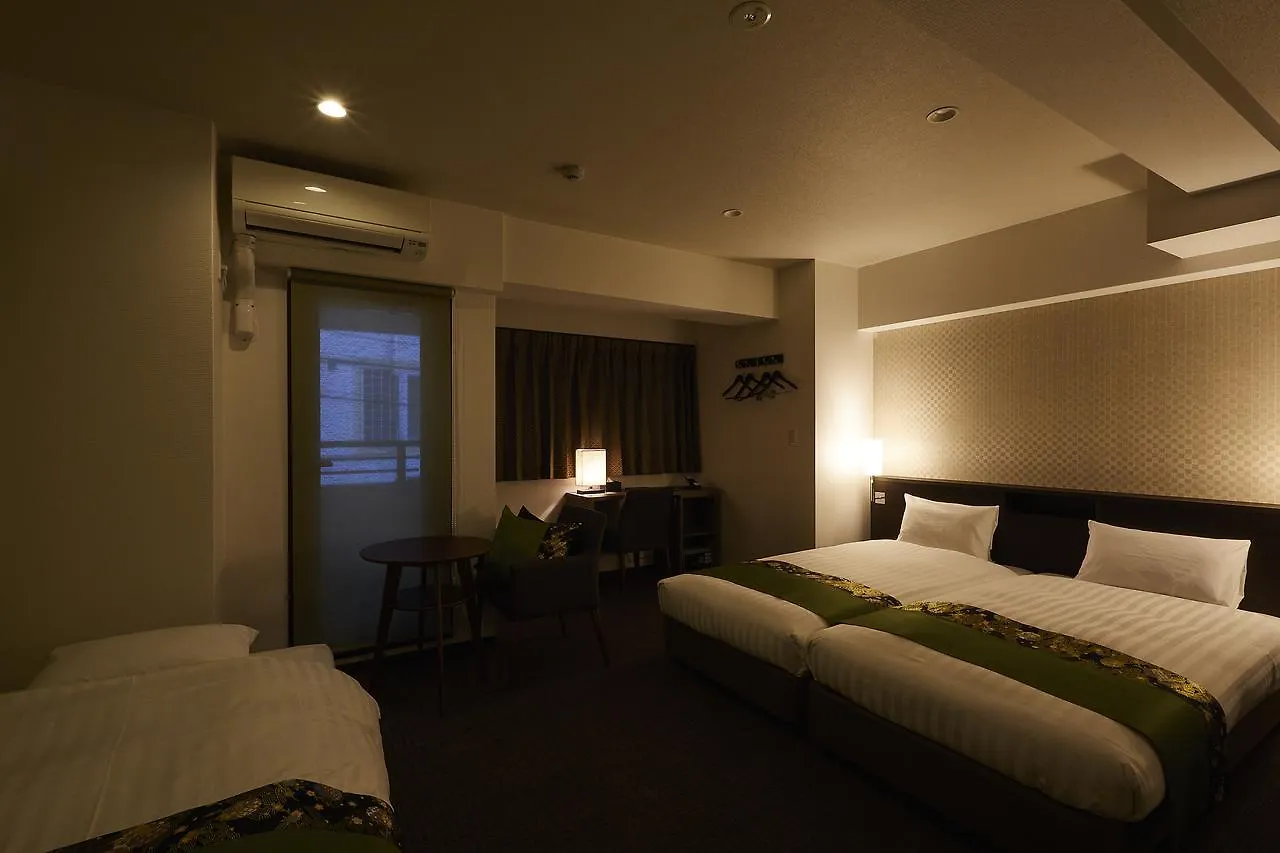 Appart hôtel Rinn Gion Bishamon Kyoto