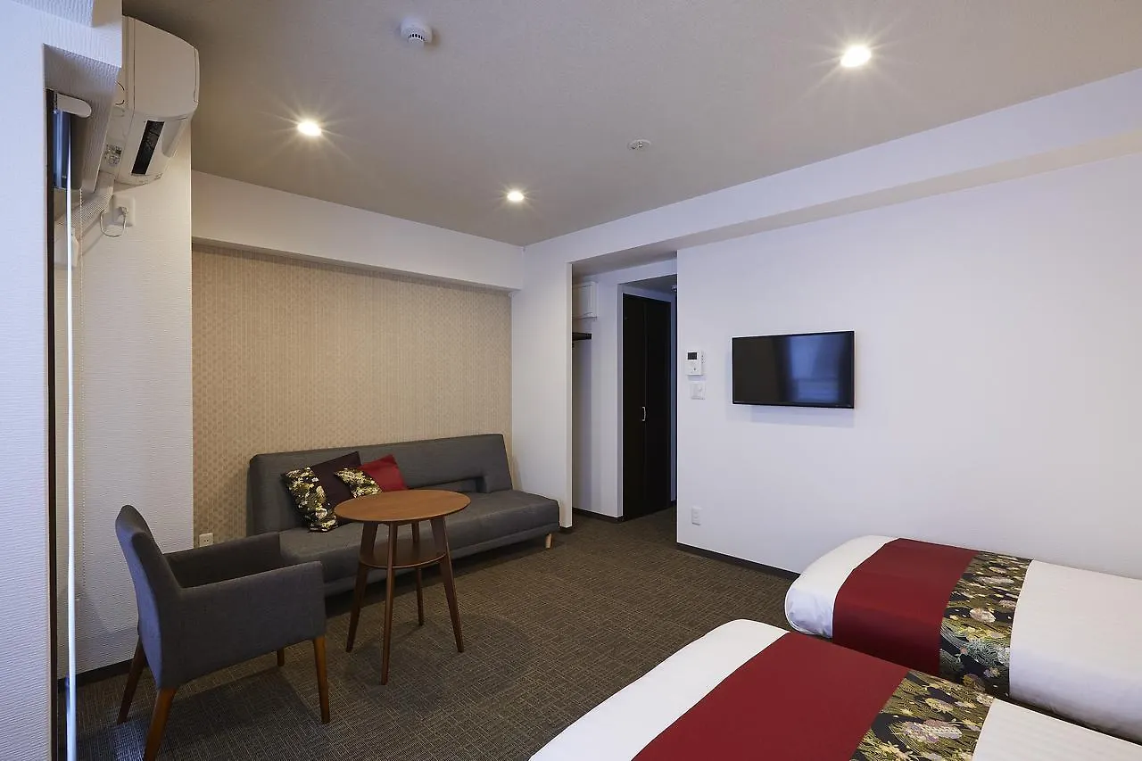 Rinn Gion Bishamon Kyoto Appart hôtel