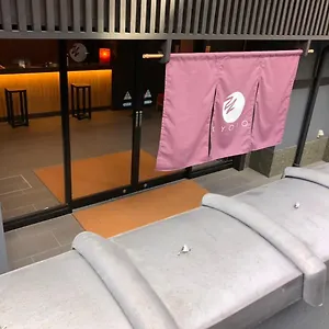 3* Appart hôtel You's