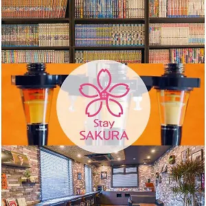 3* 公寓式酒店 Sakura 丹波口